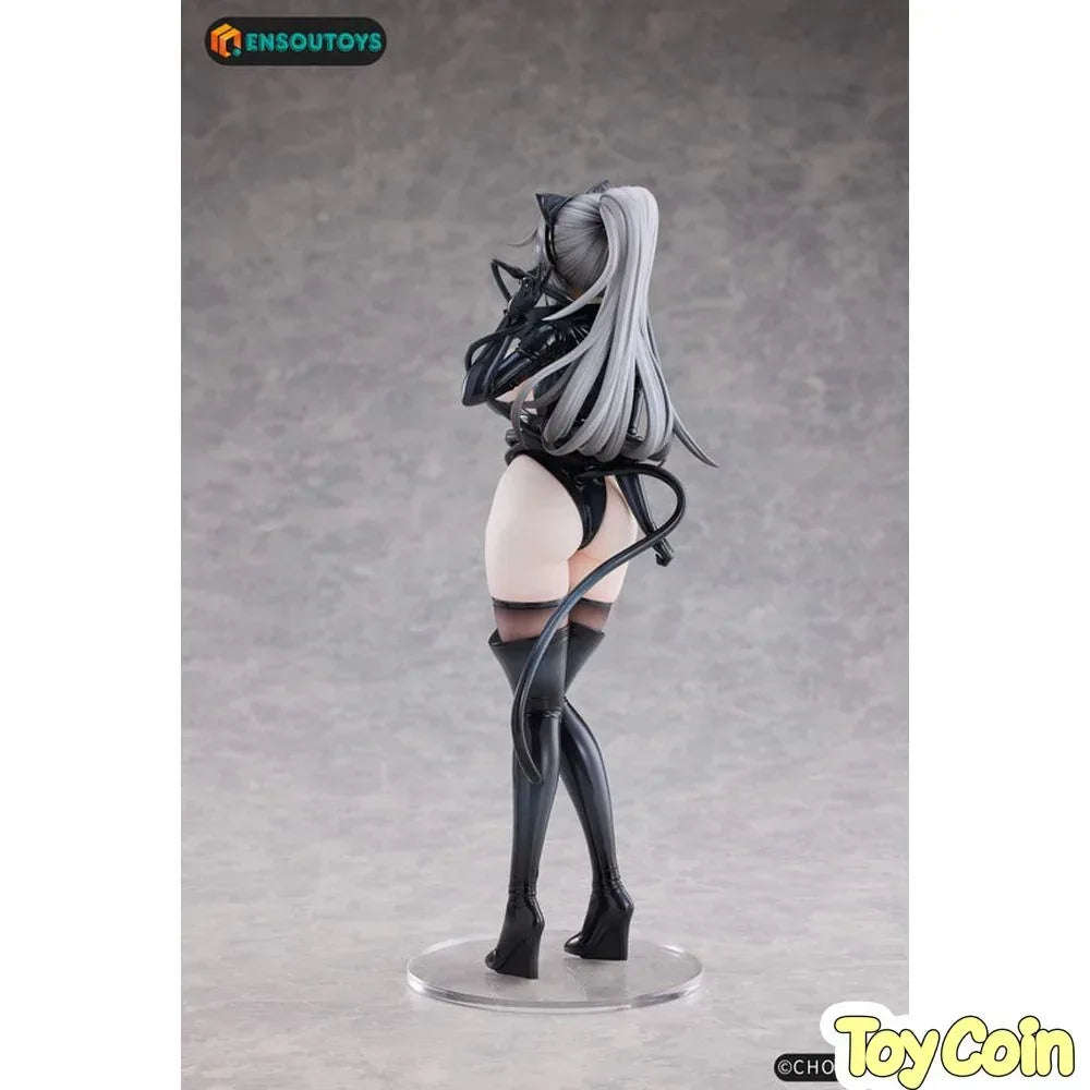 Cat Woman Happy-chan [Different Color Edition] by ENSOUTOYS - Shop at ToyCoin