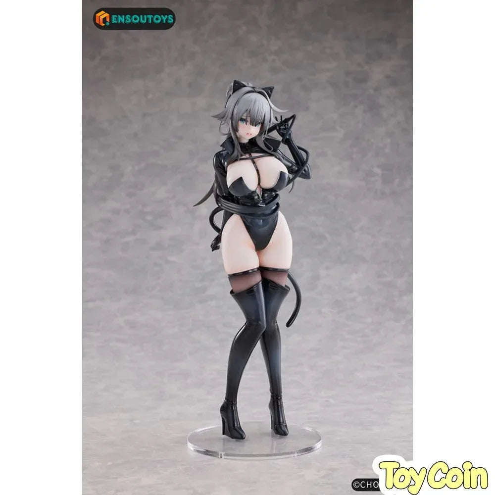 Cat Woman Happy-chan [Different Color Edition] by ENSOUTOYS - Shop at ToyCoin