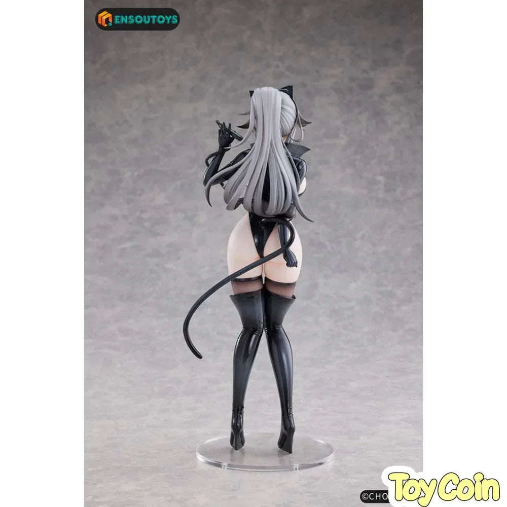 Cat Woman Happy-chan [Different Color Edition] by ENSOUTOYS - Shop at ToyCoin