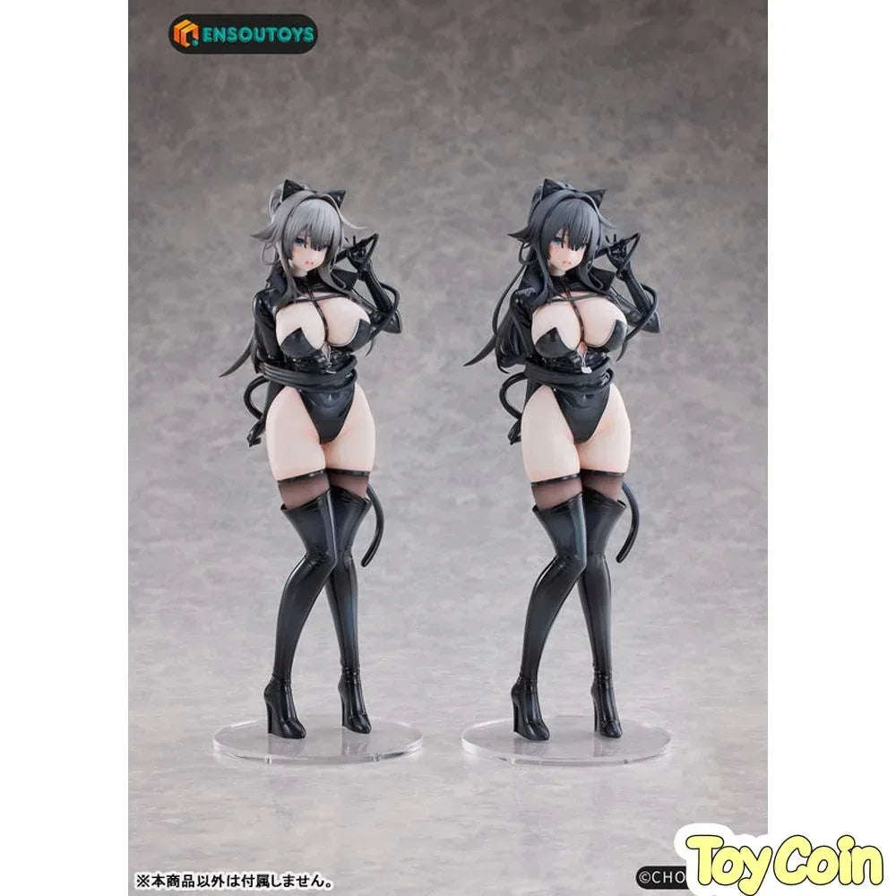 Cat Woman Happy-chan [Different Color Edition] by ENSOUTOYS - Shop at ToyCoin