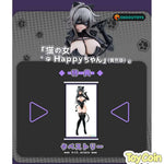 Cat Woman Happy-chan [Different Color Edition] by ENSOUTOYS - Shop at ToyCoin