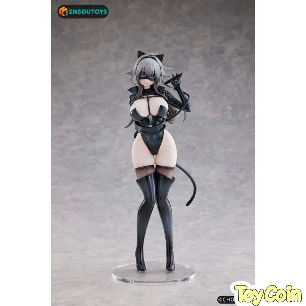 Cat Woman Happy-chan [Different Color Edition] by ENSOUTOYS - Shop at ToyCoin
