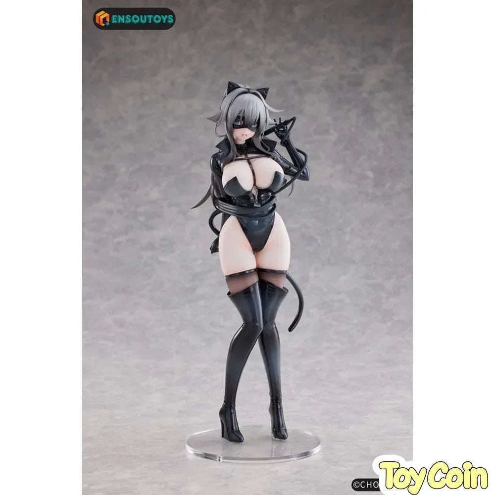 Cat Woman Happy-chan [Different Color Edition] by ENSOUTOYS - Shop at ToyCoin