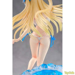 Centaur Beachside Undine by Daiki Kougyou - Shop at ToyCoin