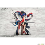 Ch'en Ageless Afterglow Ver. by APEX - Shop at ToyCoin