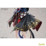 Ch'en the Holungday Ten Thousand Mountains Ver. by APEX - Shop at ToyCoin