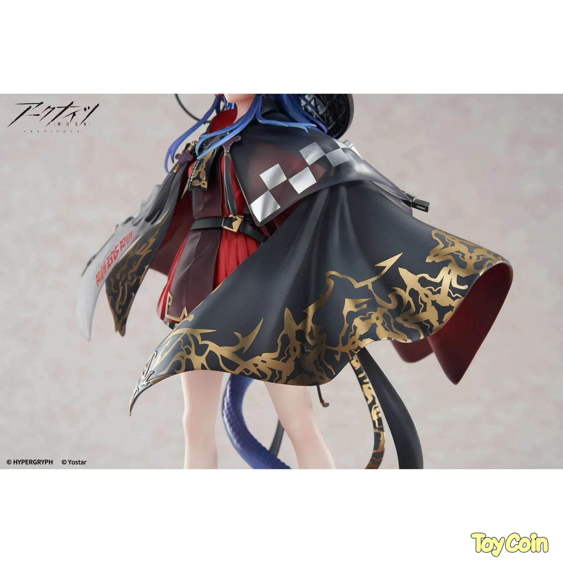 Ch'en the Holungday Ten Thousand Mountains Ver. by APEX - Shop at ToyCoin