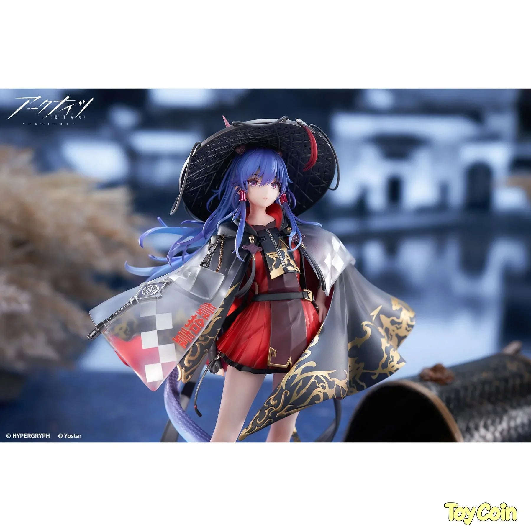 Ch'en the Holungday Ten Thousand Mountains Ver. by APEX - Shop at ToyCoin