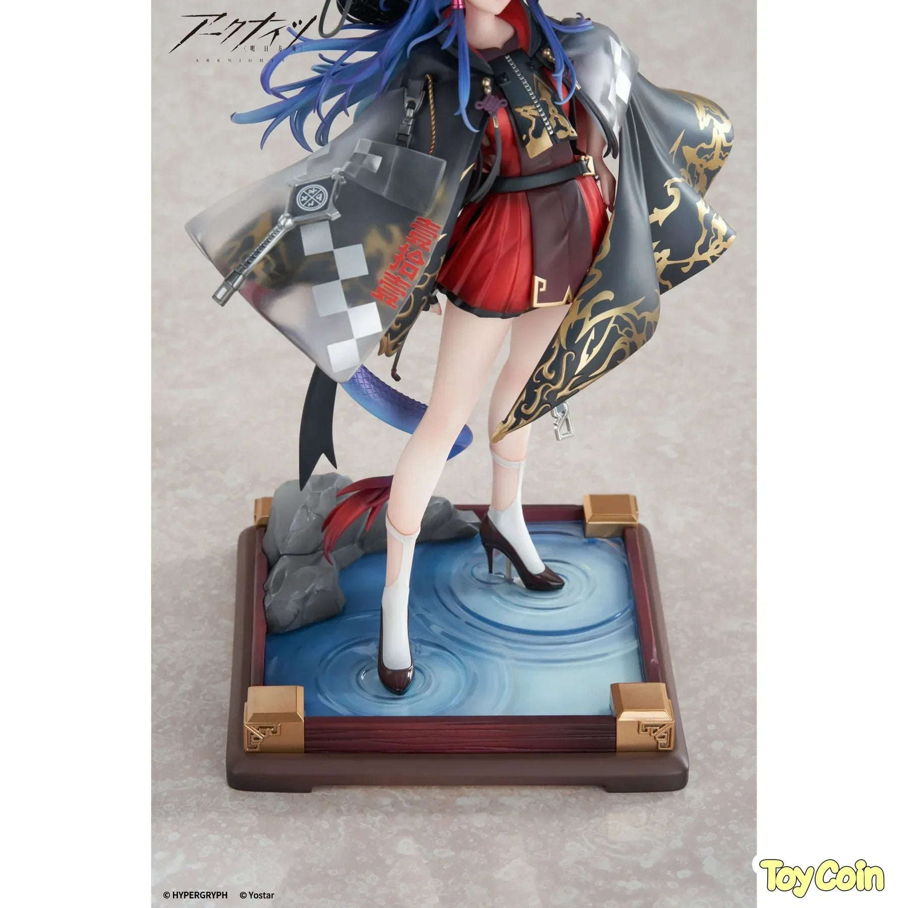 Ch'en the Holungday Ten Thousand Mountains Ver. by APEX - Shop at ToyCoin
