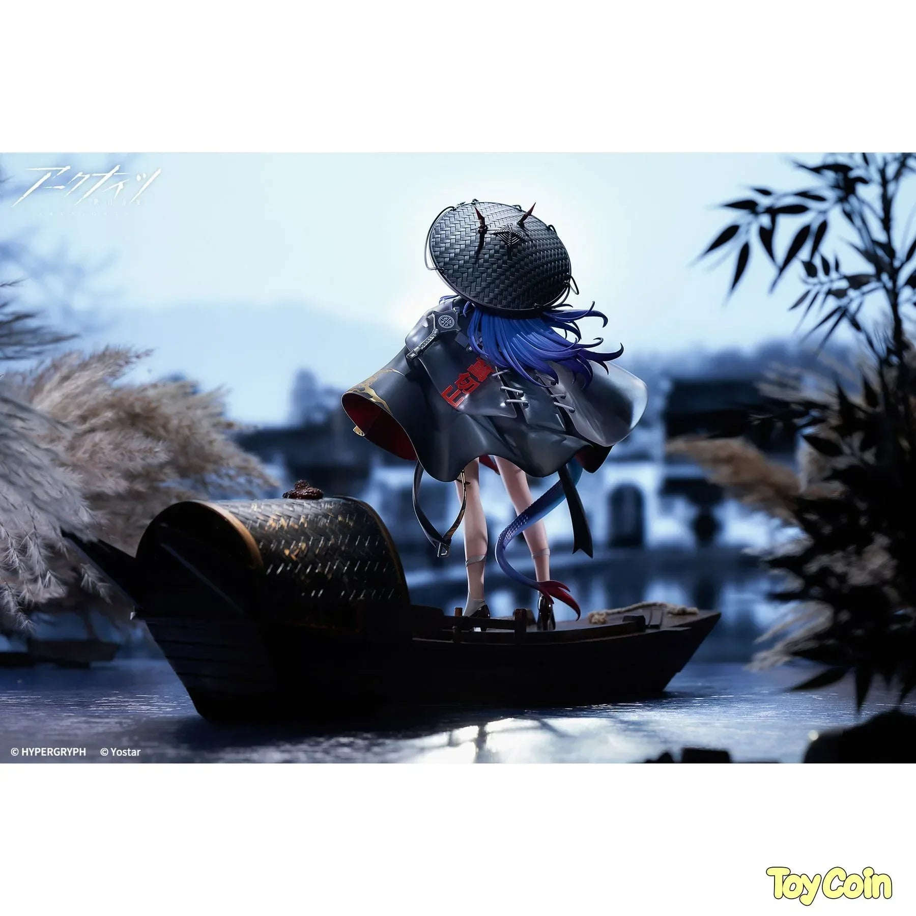 Ch'en the Holungday Ten Thousand Mountains Ver. by APEX - Shop at ToyCoin