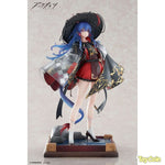 Ch'en the Holungday Ten Thousand Mountains Ver. by APEX - Shop at ToyCoin