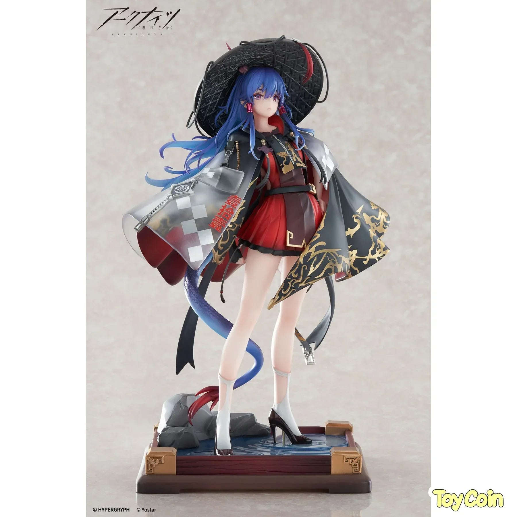Ch'en the Holungday Ten Thousand Mountains Ver. by APEX - Shop at ToyCoin