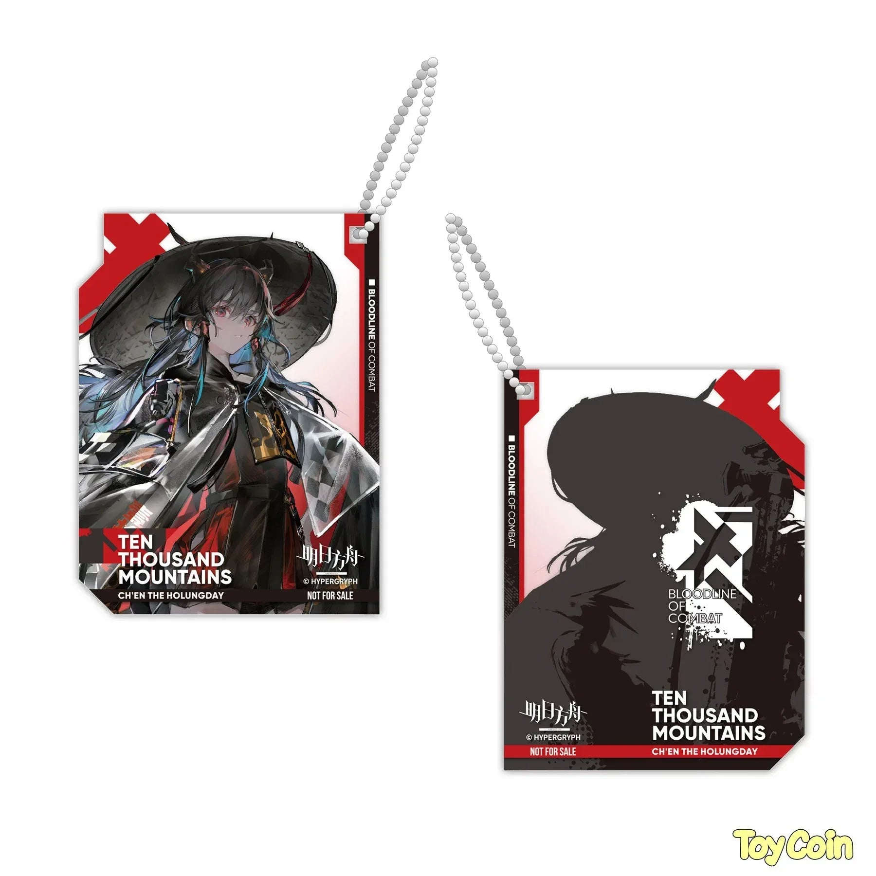 Ch'en the Holungday Ten Thousand Mountains Ver. by APEX - Shop at ToyCoin