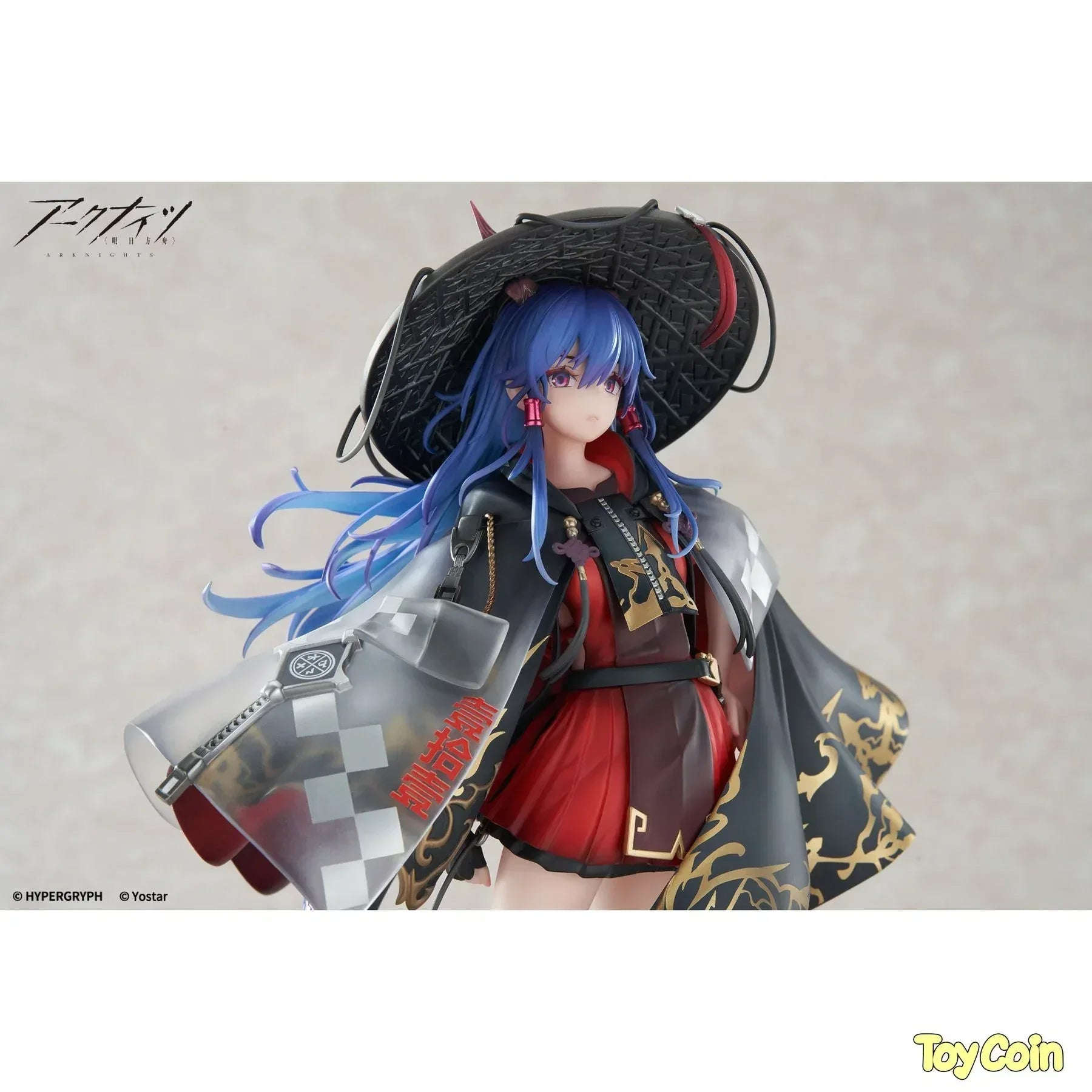 Ch'en the Holungday Ten Thousand Mountains Ver. by APEX - Shop at ToyCoin