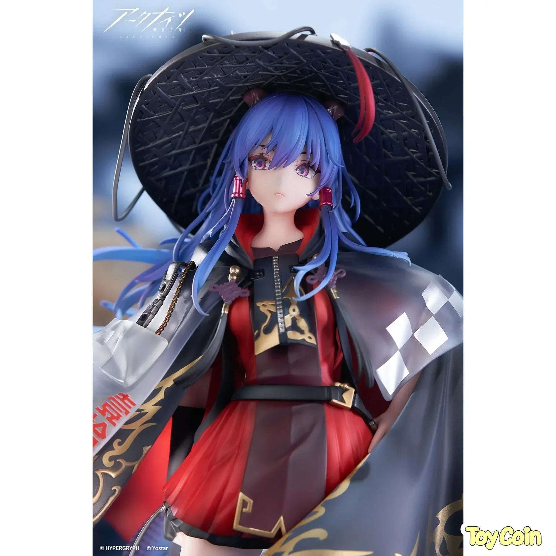 Ch'en the Holungday Ten Thousand Mountains Ver. by APEX - Shop at ToyCoin