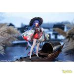 Ch'en the Holungday Ten Thousand Mountains Ver. by APEX - Shop at ToyCoin