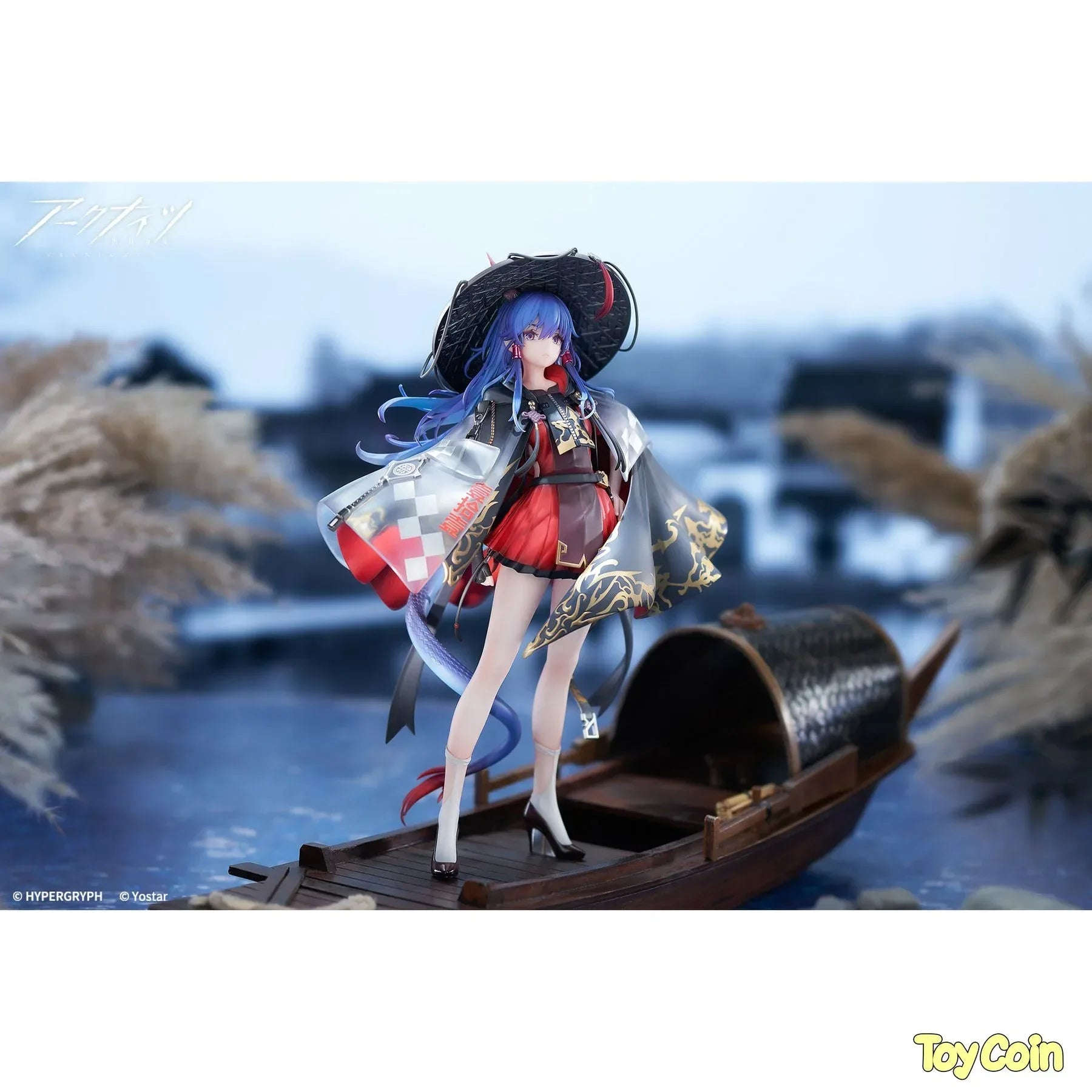 Ch'en the Holungday Ten Thousand Mountains Ver. by APEX - Shop at ToyCoin