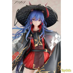 Ch'en the Holungday Ten Thousand Mountains Ver. by APEX - Shop at ToyCoin
