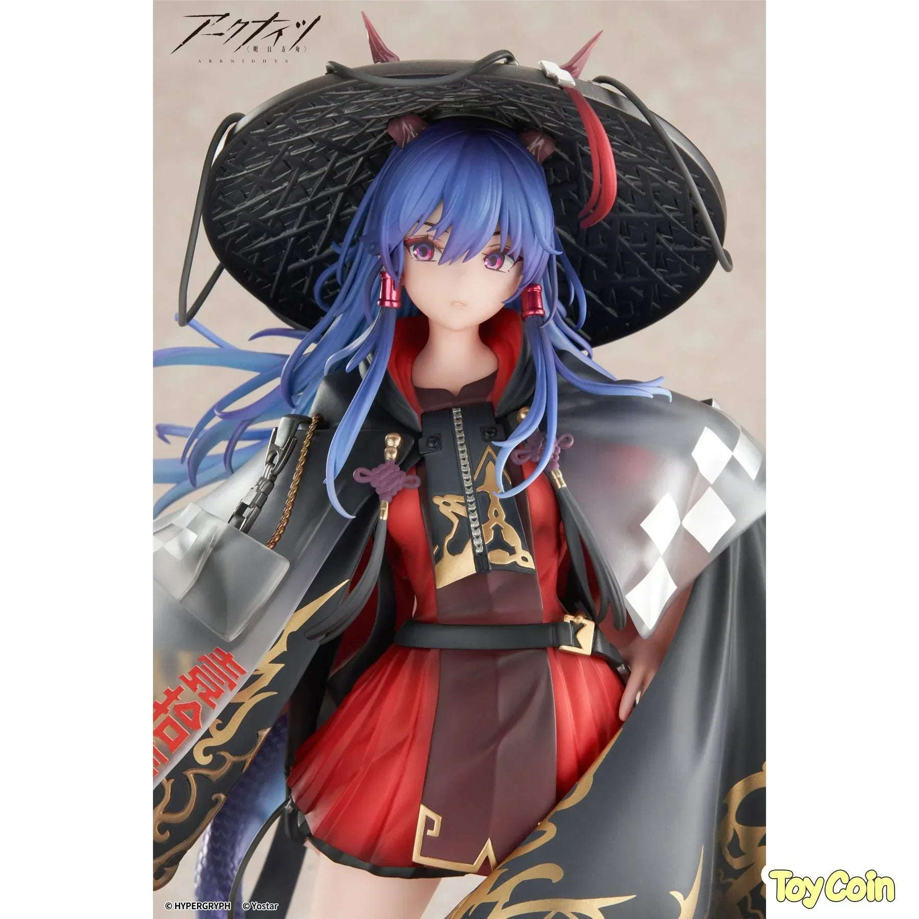 Ch'en the Holungday Ten Thousand Mountains Ver. by APEX - Shop at ToyCoin