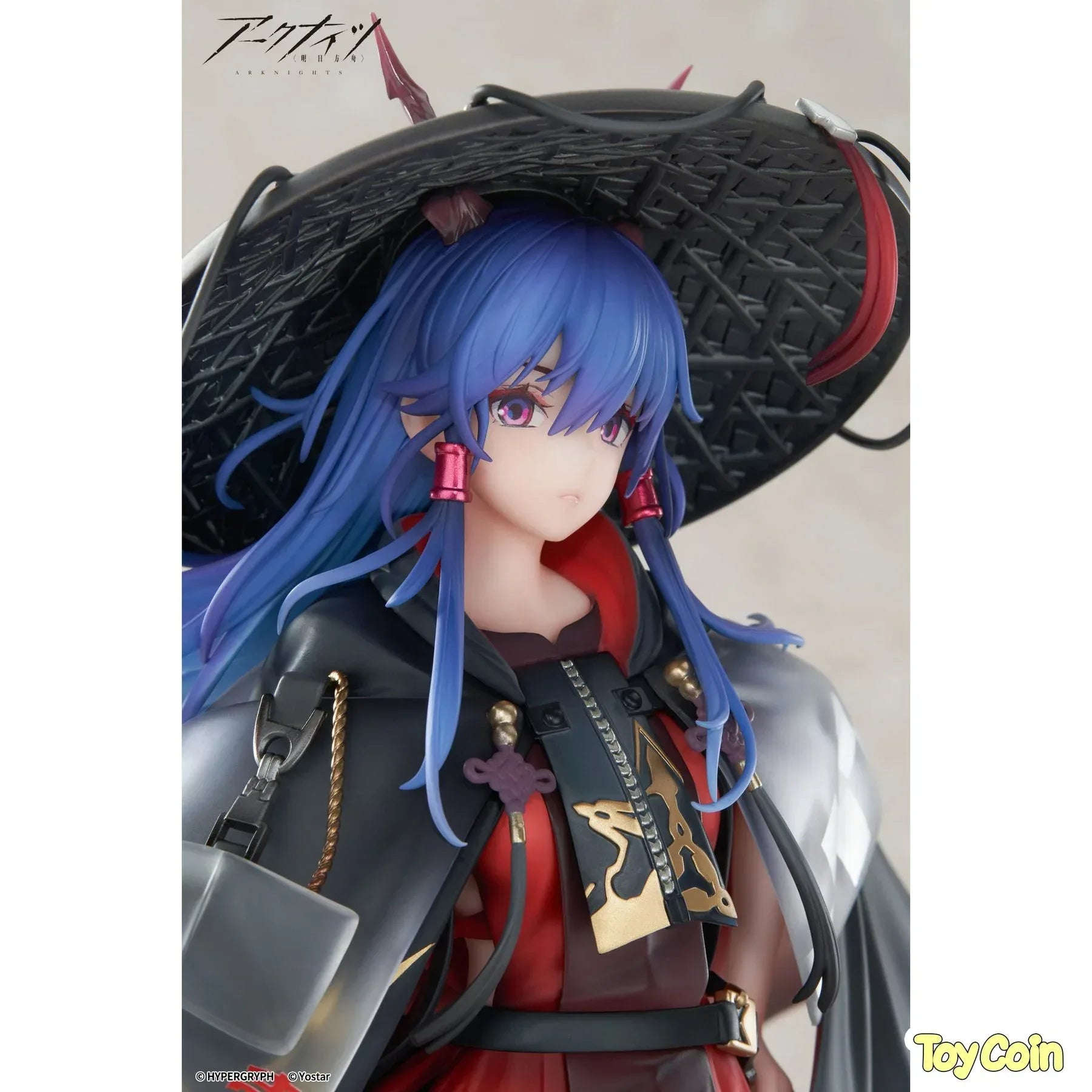 Ch'en the Holungday Ten Thousand Mountains Ver. by APEX - Shop at ToyCoin