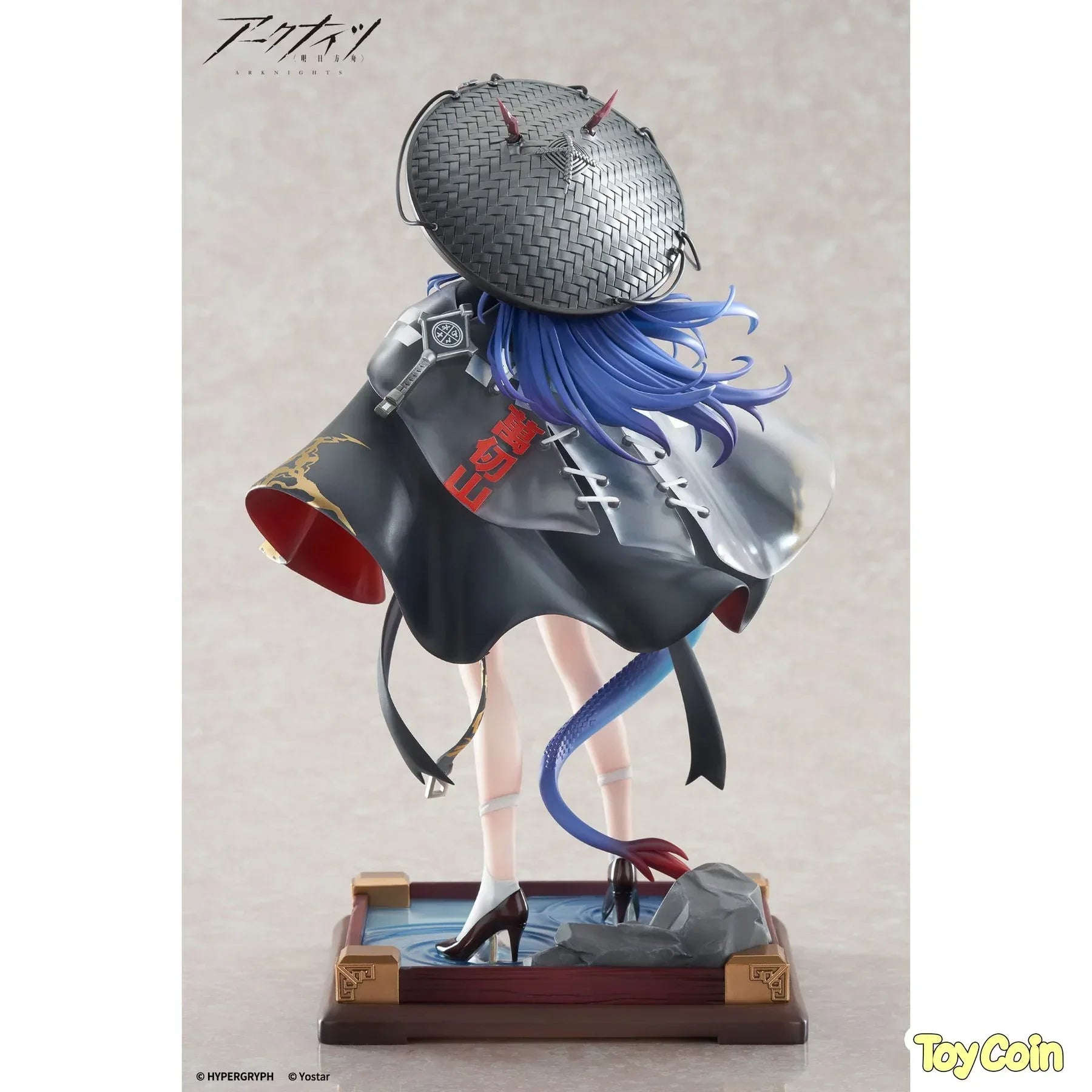Ch'en the Holungday Ten Thousand Mountains Ver. by APEX - Shop at ToyCoin
