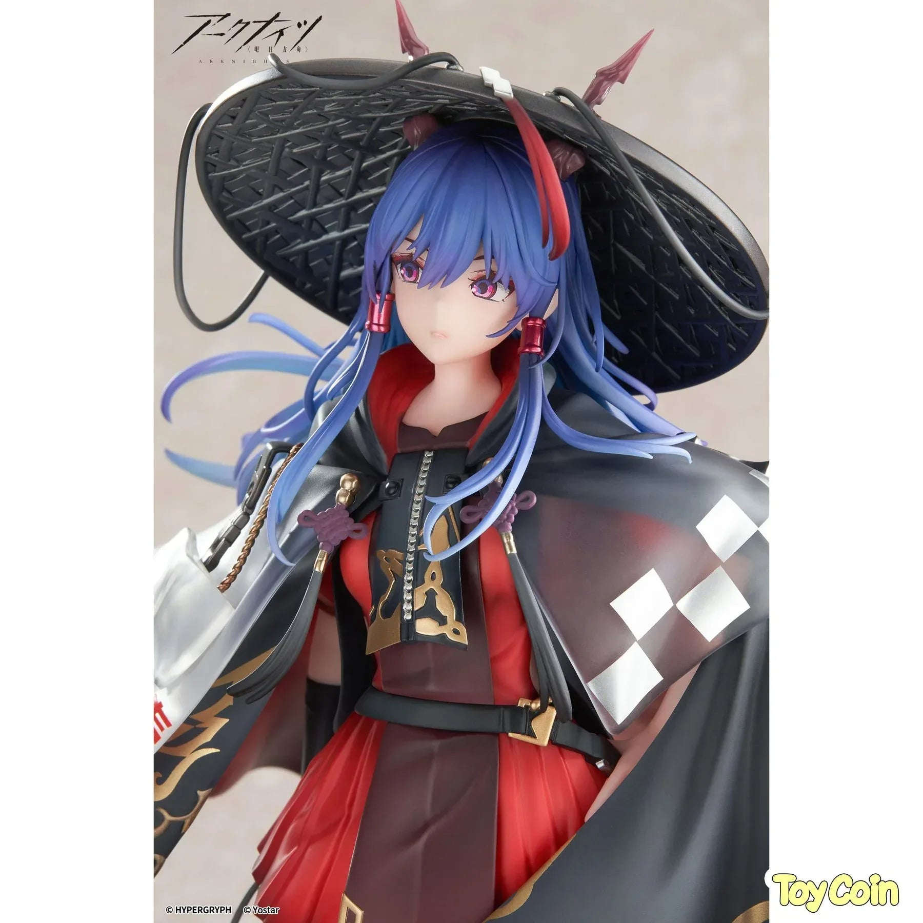 Ch'en the Holungday Ten Thousand Mountains Ver. by APEX - Shop at ToyCoin