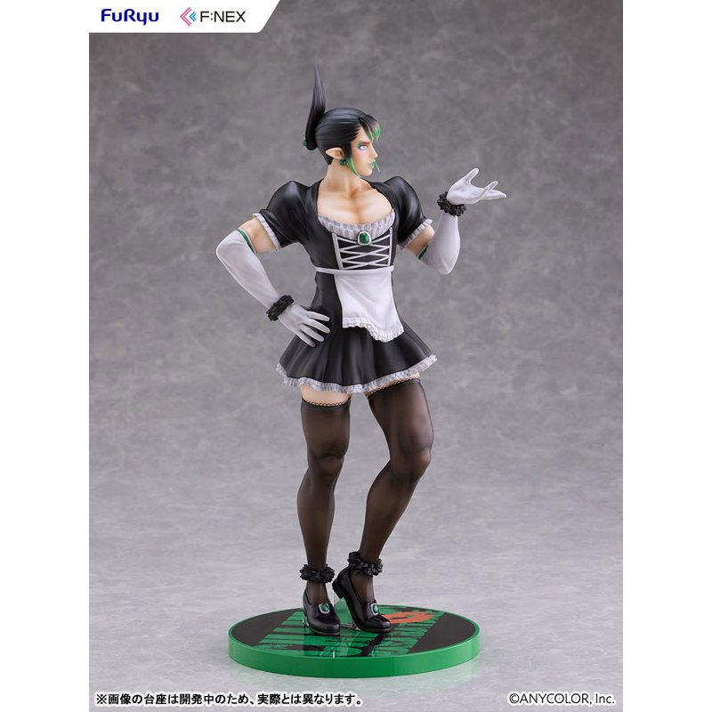Chaika Hanabatake by  FuRyu 4571623518747 ToyCoin