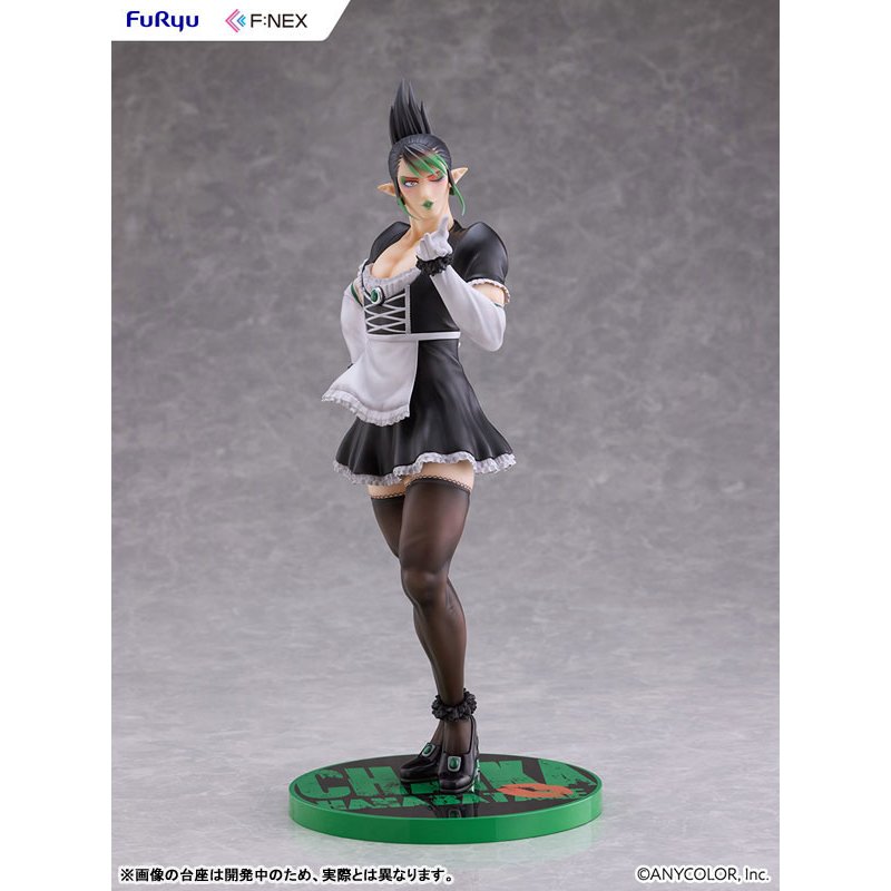 Chaika Hanabatake by  FuRyu 4571623518747 ToyCoin
