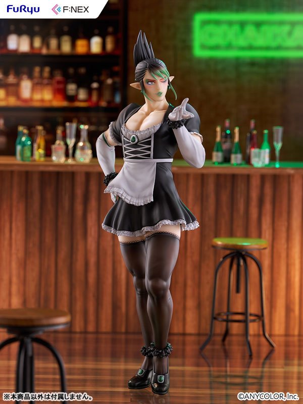 Chaika Hanabatake by  FuRyu 4571623518747 ToyCoin