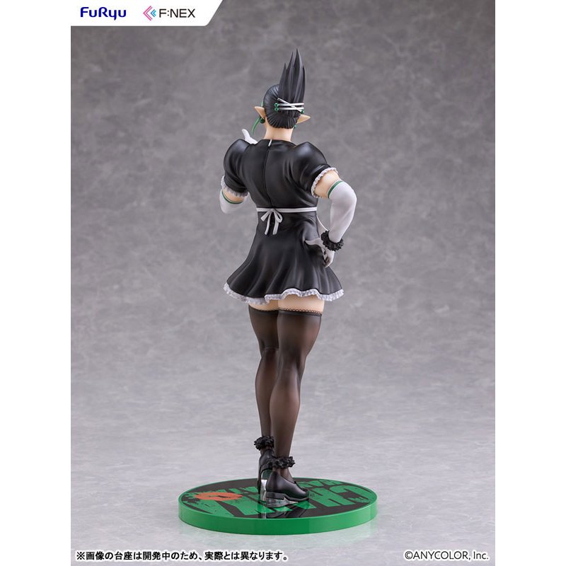 Chaika Hanabatake by  FuRyu 4571623518747 ToyCoin