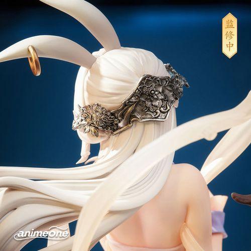 Chang'e Yue Xi Lian Xiang Ver. by animeone - Shop at ToyCoin
