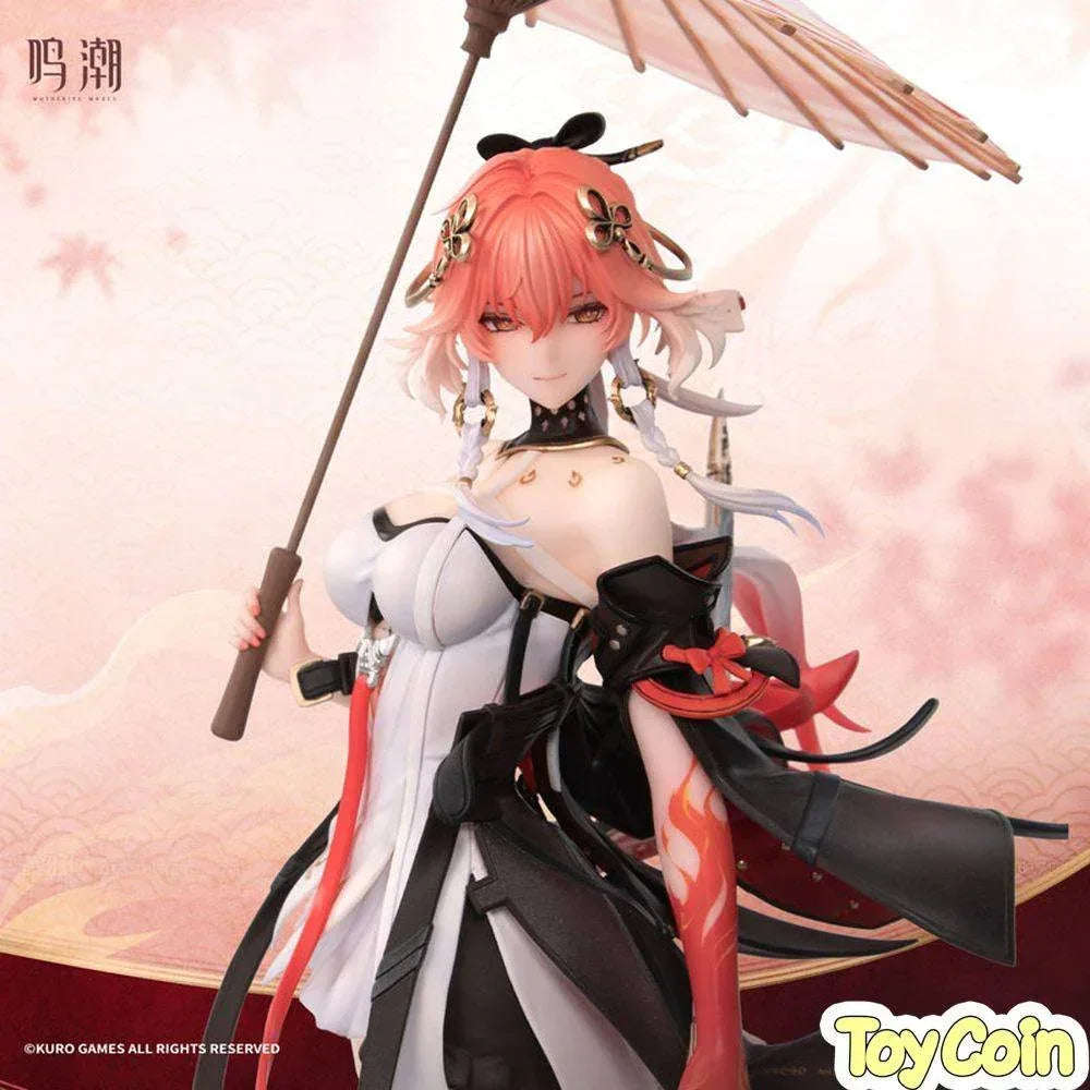 Changli: Under the Umbrella Glance Ver. [Bonus] by KURO GAMES - Shop at ToyCoin