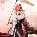 Changli: Under the Umbrella Glance Ver. [Bonus] by KURO GAMES - Shop at ToyCoin