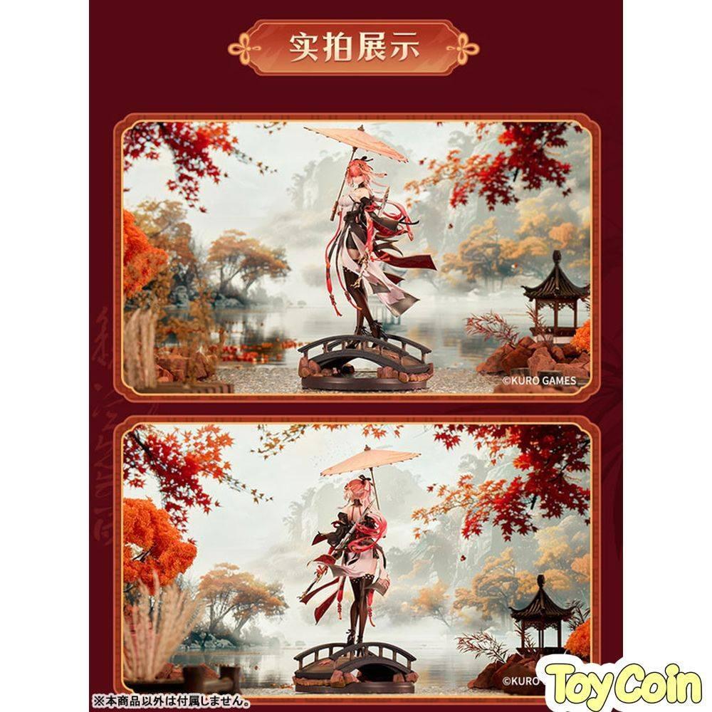 Changli: Under the Umbrella Glance Ver. [Bonus] by KURO GAMES - Shop at ToyCoin