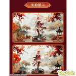 Changli: Under the Umbrella Glance Ver. [Bonus] by KURO GAMES - Shop at ToyCoin