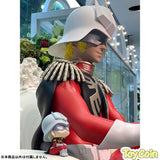 LookUp Char Aznable