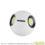 Chara Bank Haro by Megahouse - Shop at ToyCoin