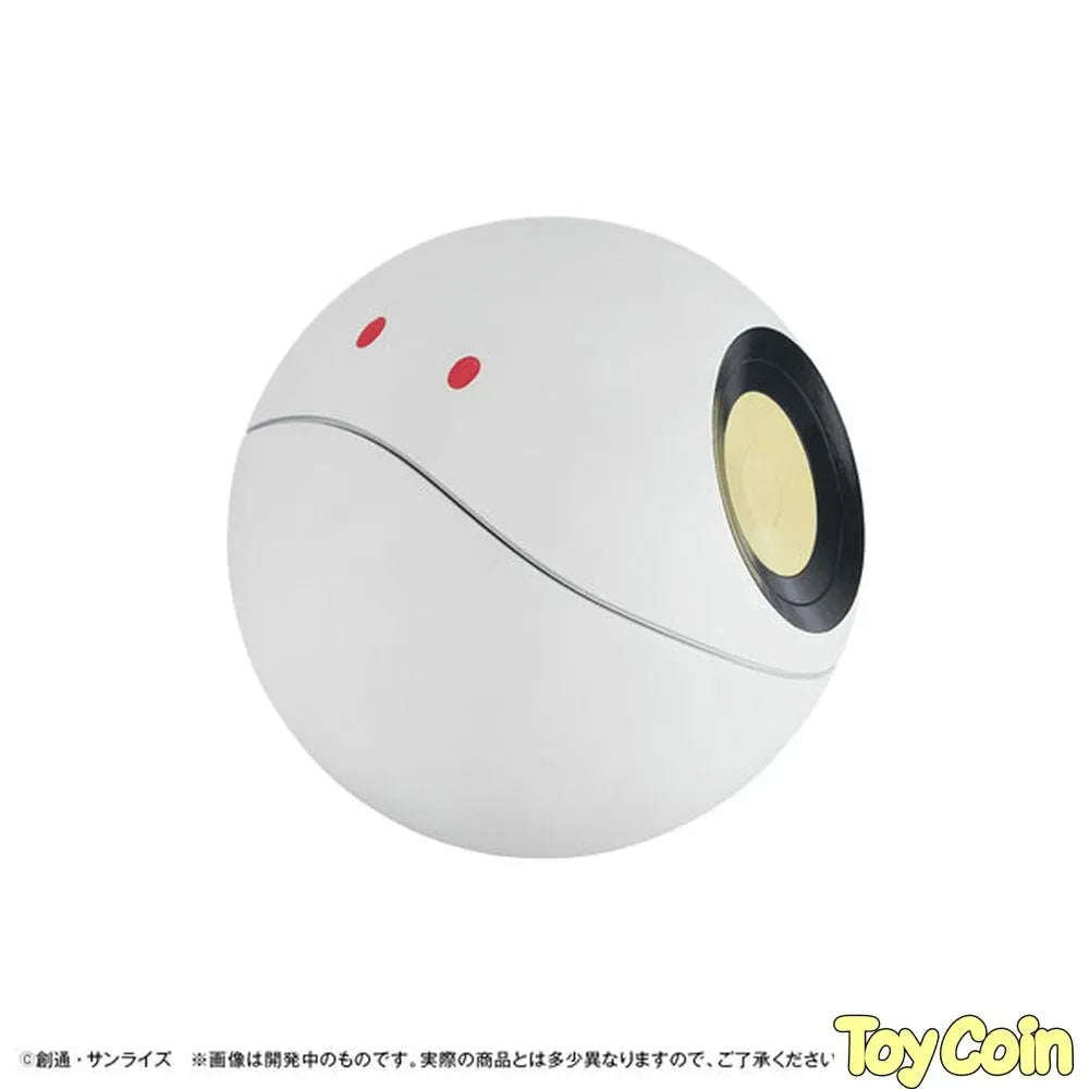 Chara Bank Haro by Megahouse - Shop at ToyCoin