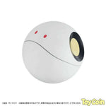 Chara Bank Haro by Megahouse - Shop at ToyCoin