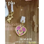 Charm Charapin Double Plug Type - Cosmic Heart Compact by Bandai - Shop at ToyCoin