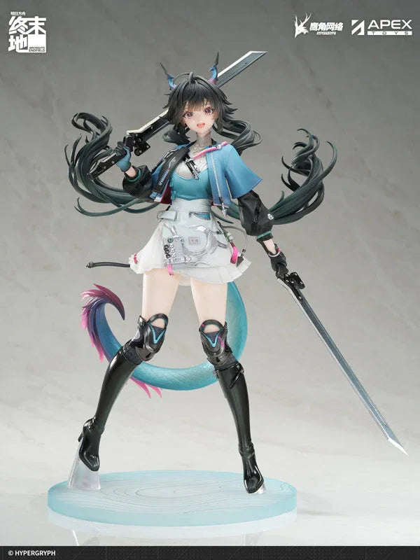 Chen Qianyu by APEX - Shop at ToyCoin