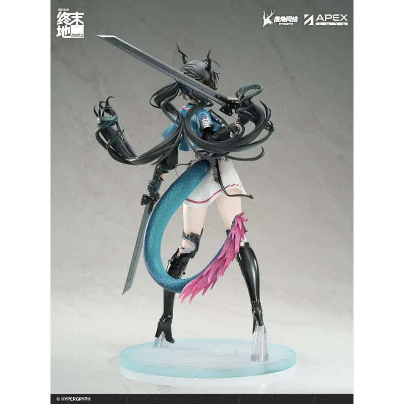 Chen Qianyu by APEX - Shop at ToyCoin