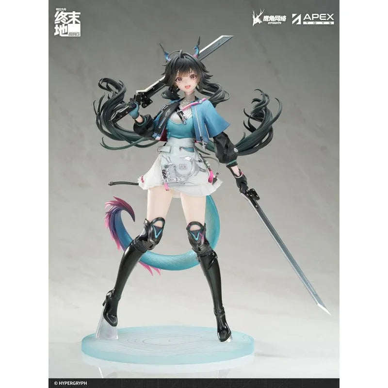 Chen Qianyu by APEX - Shop at ToyCoin