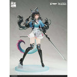 Chen Qianyu by APEX - Shop at ToyCoin
