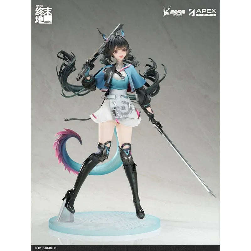Chen Qianyu by APEX - Shop at ToyCoin