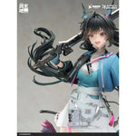 Chen Qianyu by APEX - Shop at ToyCoin