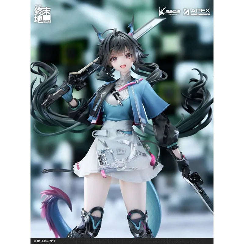 Chen Qianyu by APEX - Shop at ToyCoin