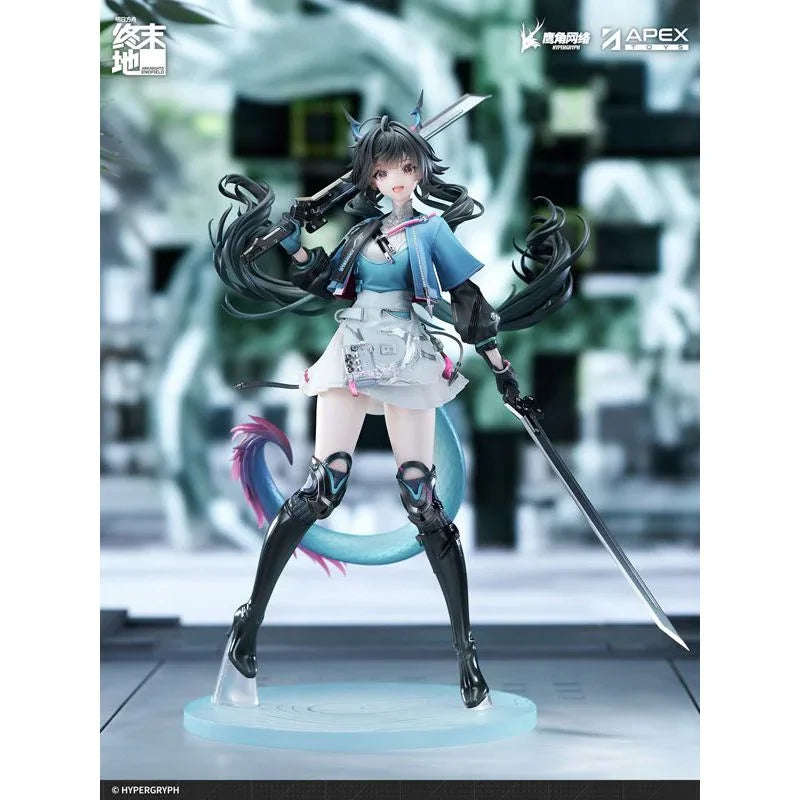 Chen Qianyu by APEX - Shop at ToyCoin