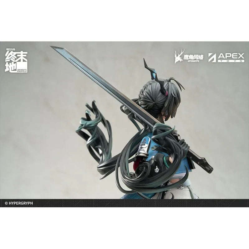 Chen Qianyu by APEX - Shop at ToyCoin