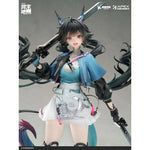 Chen Qianyu by APEX - Shop at ToyCoin
